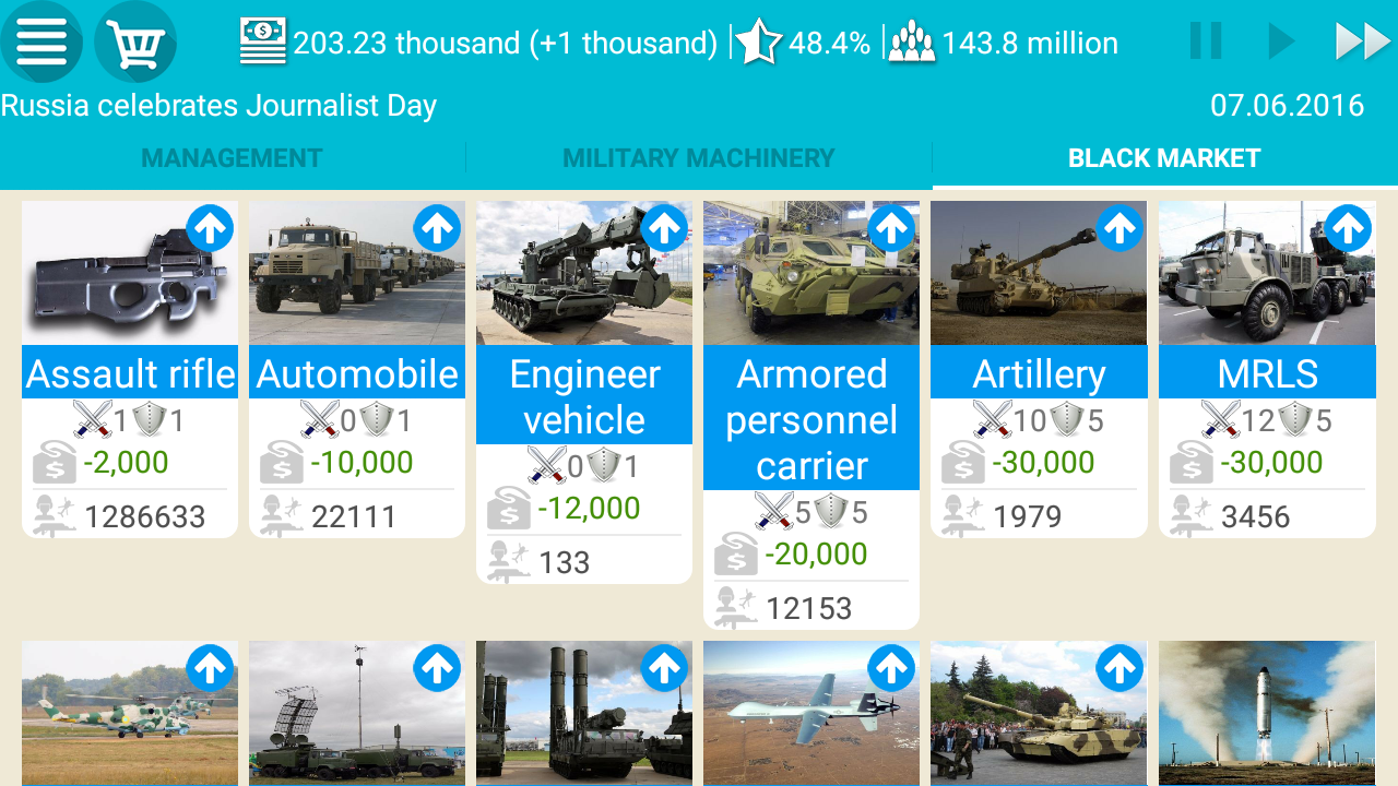 اسکرین شات 3 بازی Russia Simulator 2