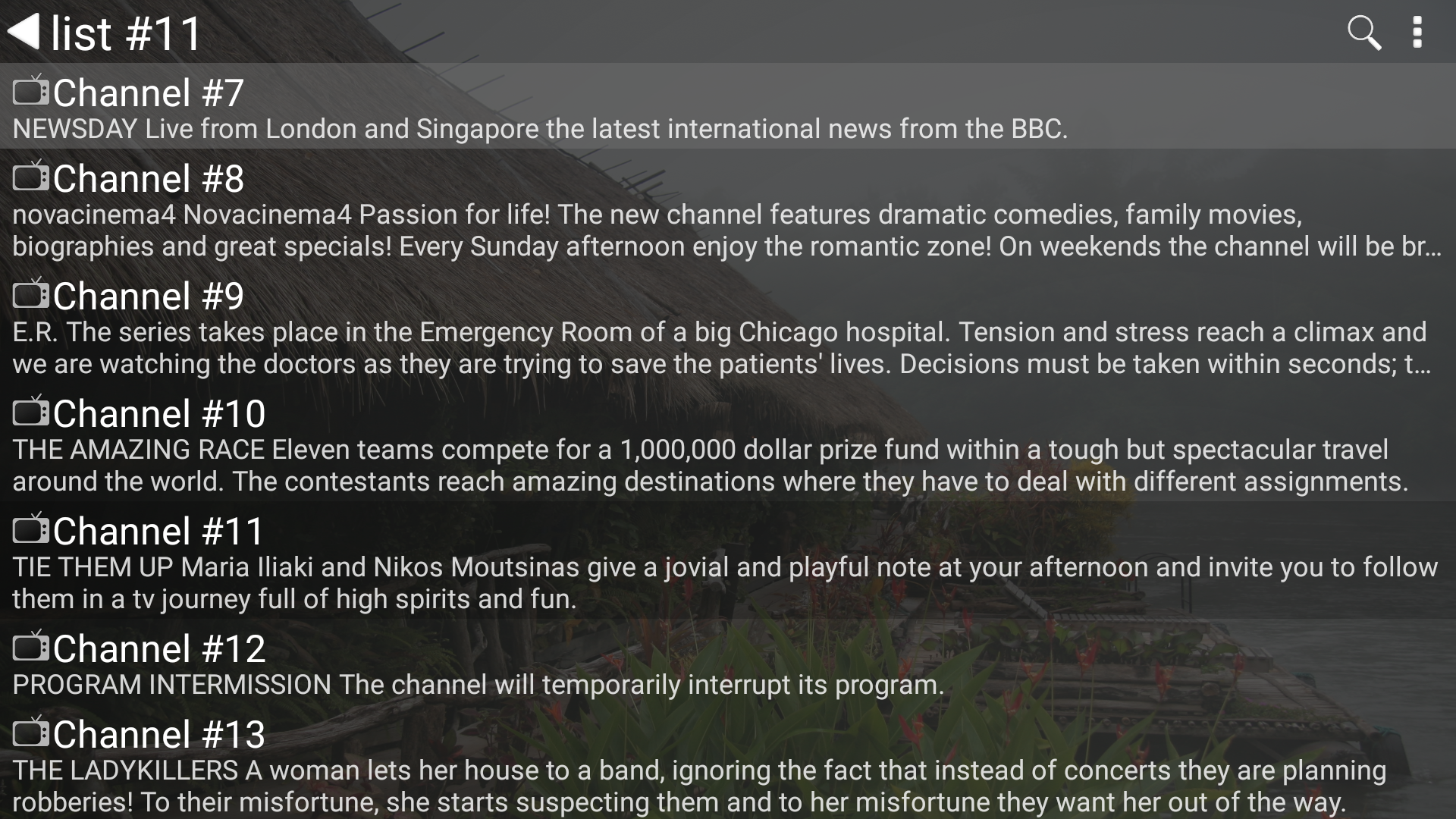 اسکرین شات 5 بازی NASA Science: Plant Growth