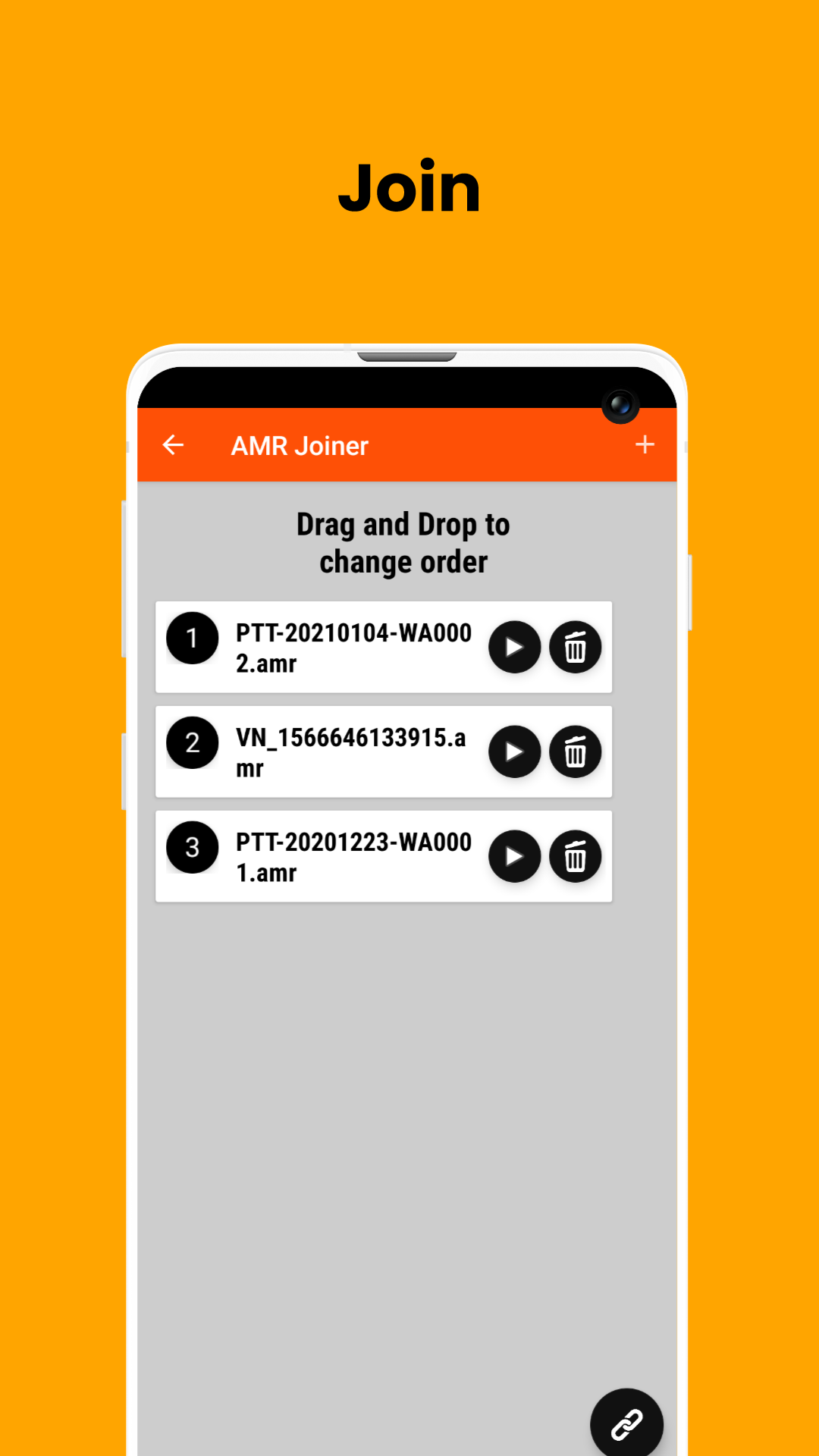 اسکرین شات 5 برنامه AMR to MP3 Converter