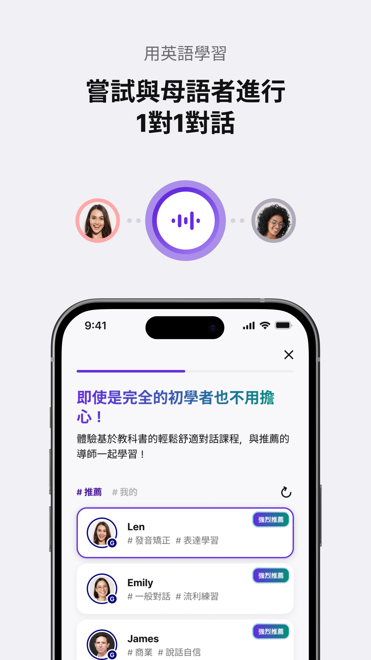 اسکرین شات 7 برنامه Hidden Device Camera Detector