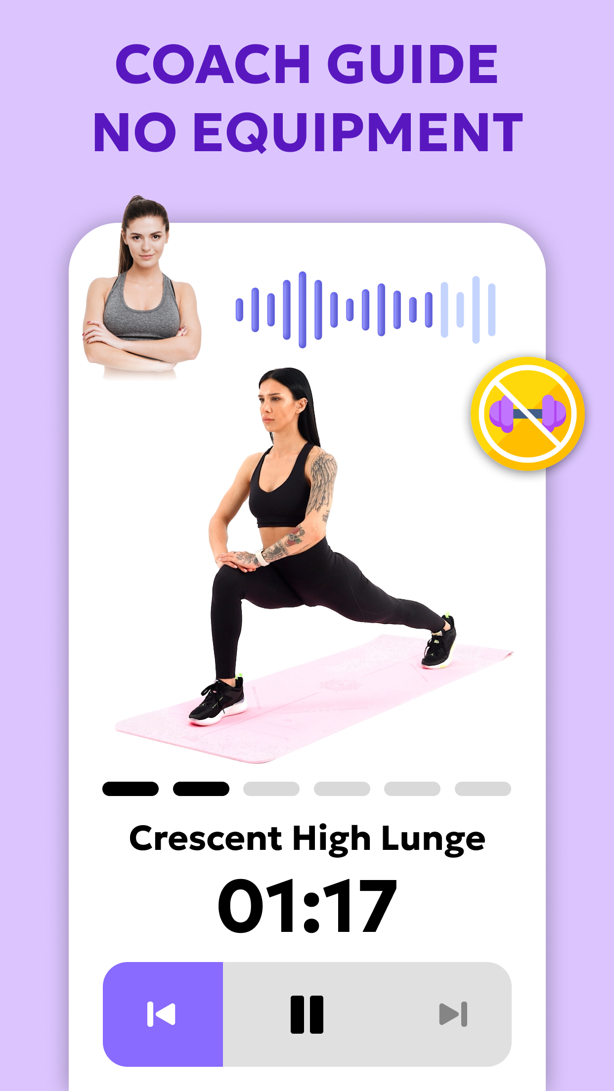 اسکرین شات 4 برنامه Home Workouts for Women, UpFit
