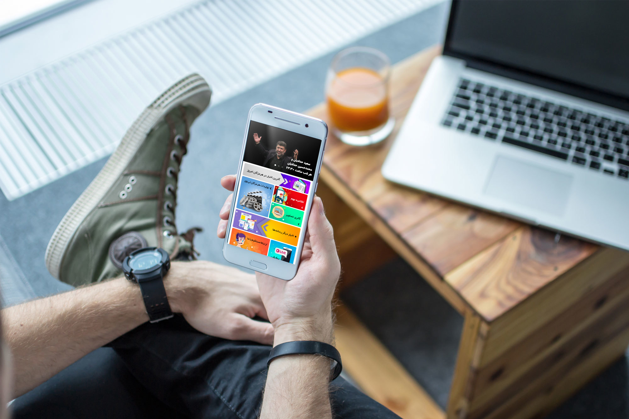 اسکرین شات 1 برنامه هرمزگان تی وی