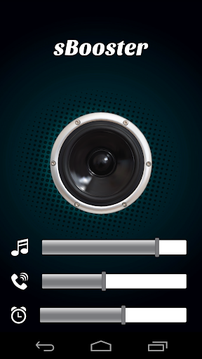 اسکرین شات 5 برنامه Easy Speaker Booster