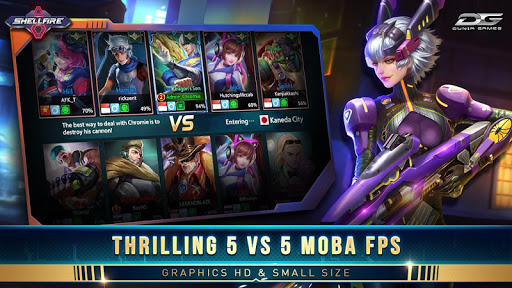 اسکرین شات 1 بازی ShellFire - MOBA FPS