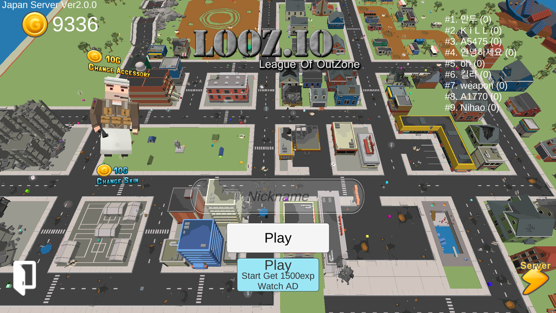 اسکرین شات 1 بازی looz.io