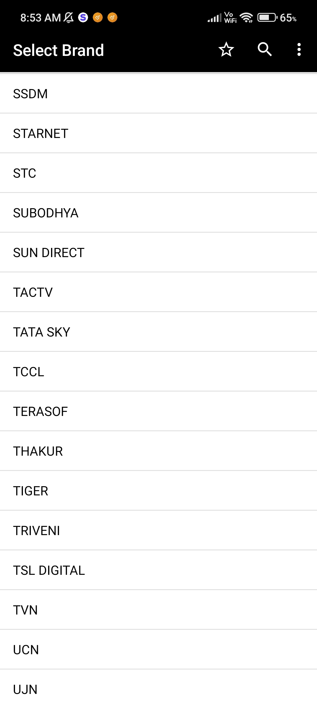 اسکرین شات 8 برنامه SetTop Box Remote Control