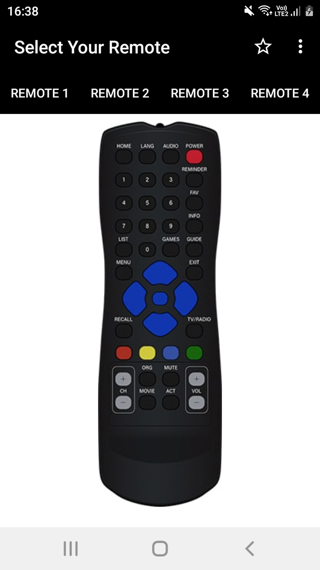 اسکرین شات 1 برنامه Sun Direct Remote Controller