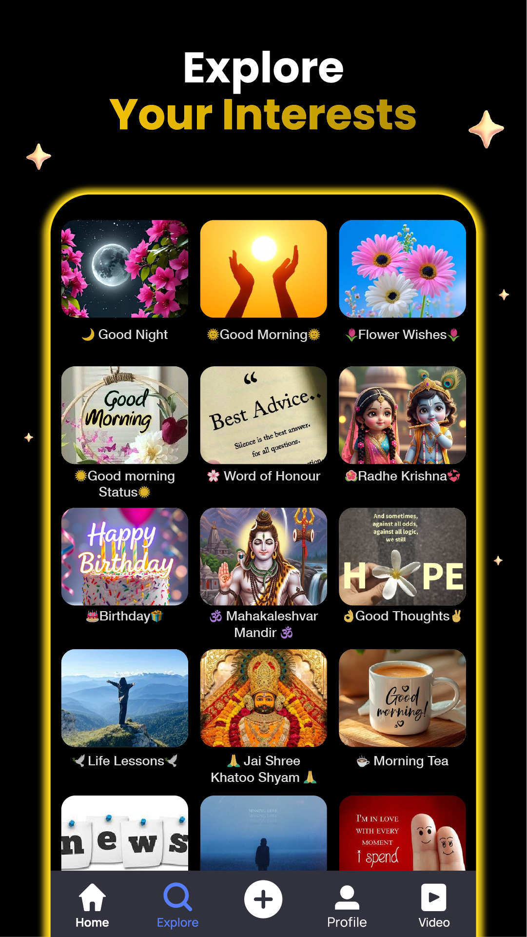 اسکرین شات 4 برنامه ShareChat Status, Video & Live