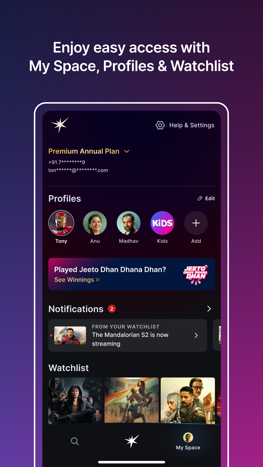 اسکرین شات 6 برنامه JioHotstar