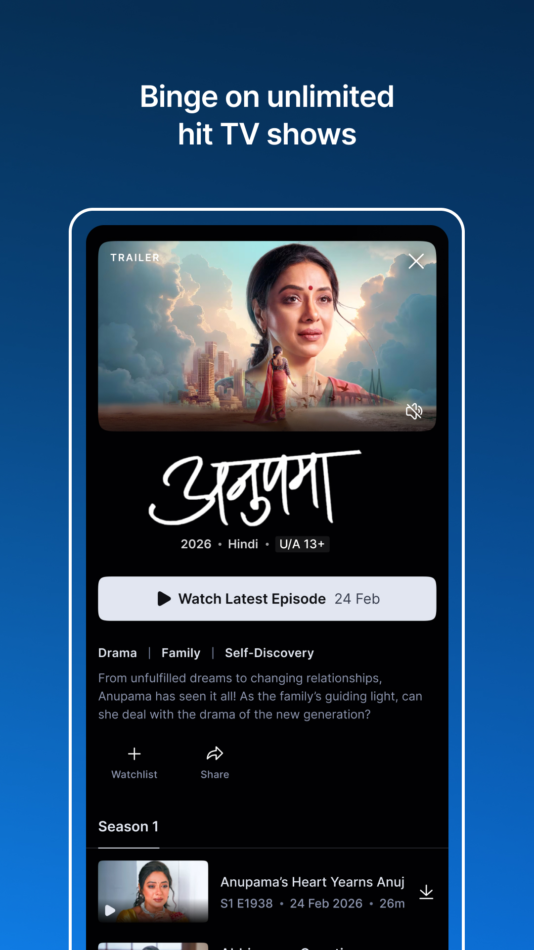 اسکرین شات 2 برنامه JioHotstar