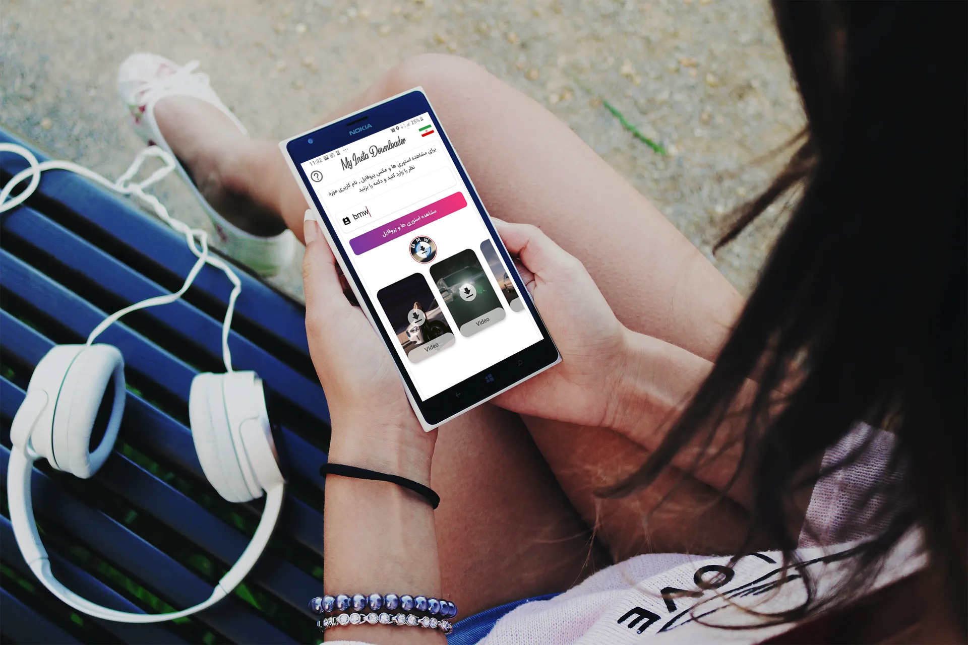 اسکرین شات 3 برنامه مای اینستاگرام دانلودر