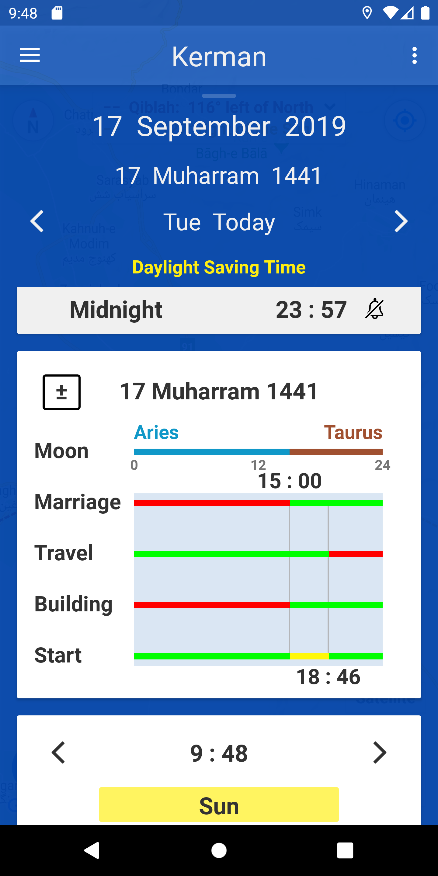 اسکرین شات 2 برنامه Taqwim Ebrahimi 2
