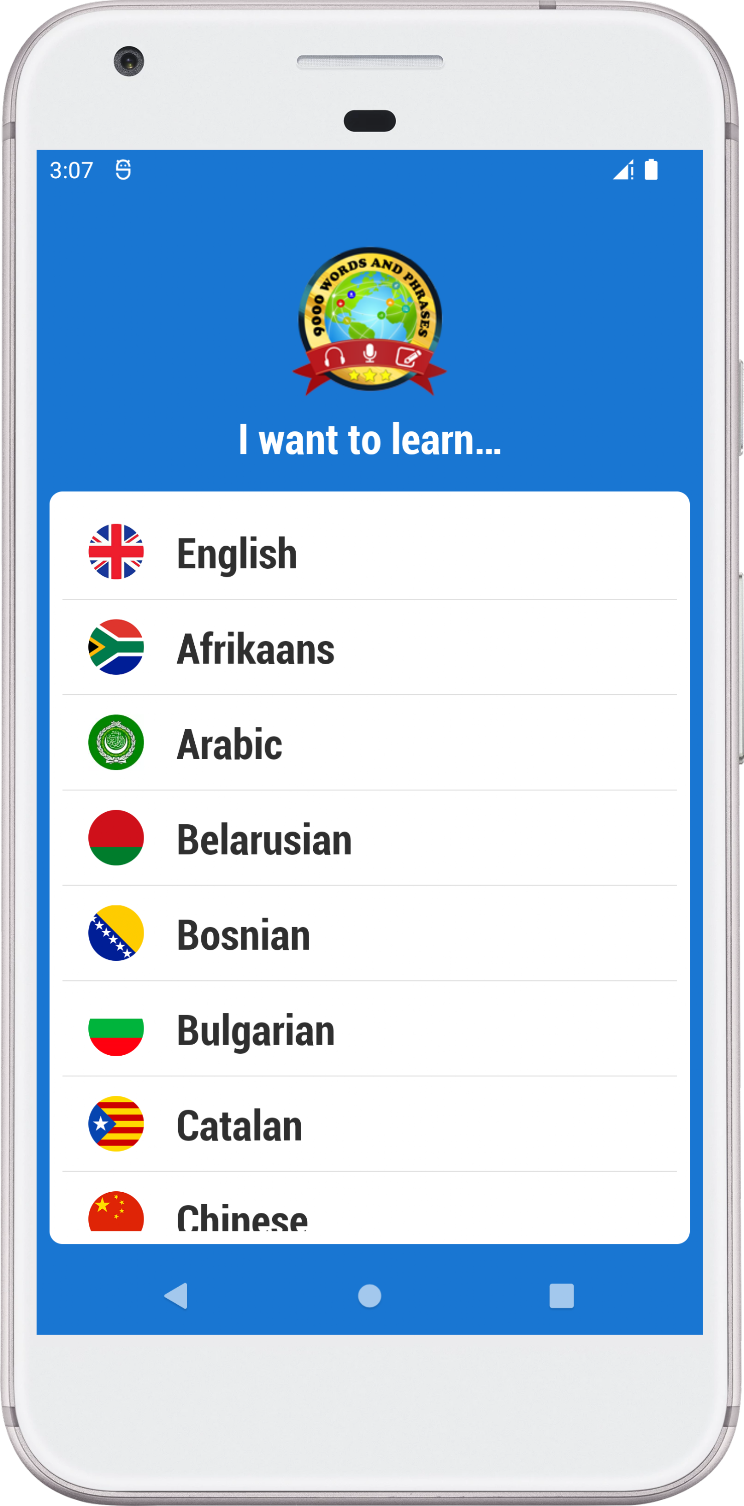 اسکرین شات 1 برنامه Innovation - Learn Languages