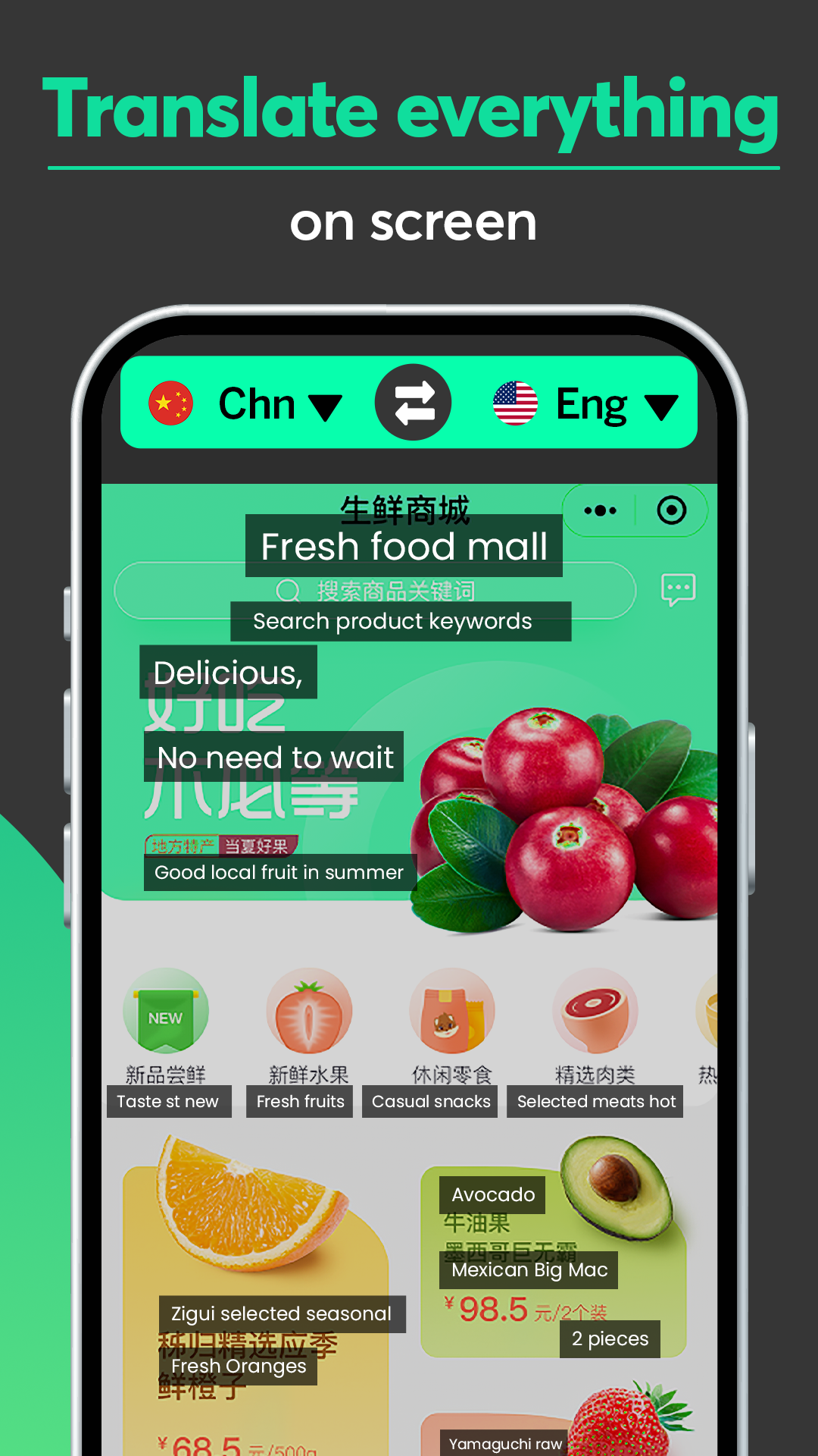 اسکرین شات 4 برنامه Chat translator, all languages