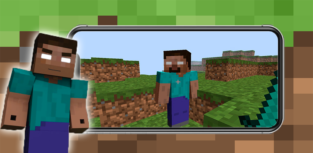 اسکرین شات 1 بازی Herobrine Mod For Minecraft PE