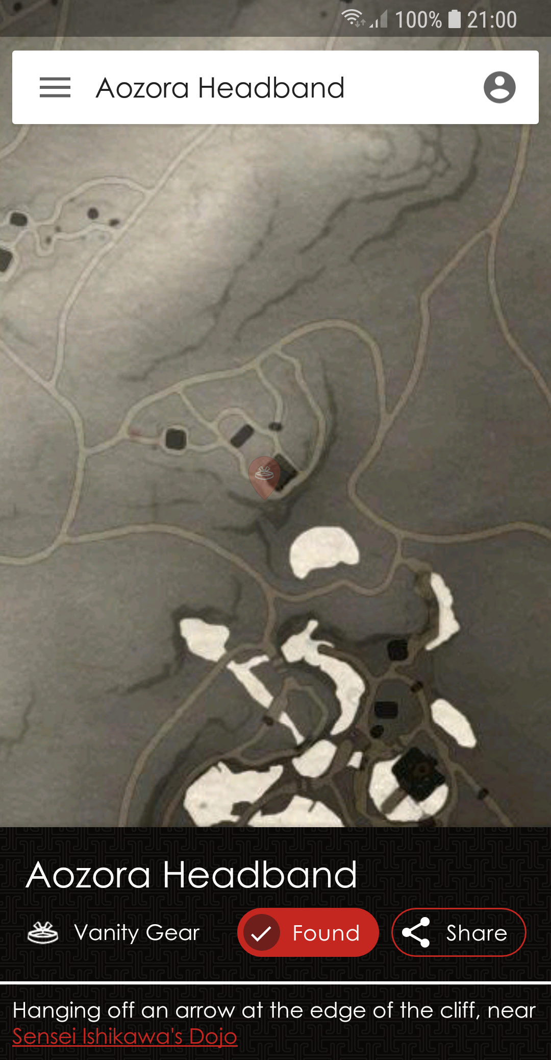 اسکرین شات 5 برنامه MapGenie: Tsushima Map