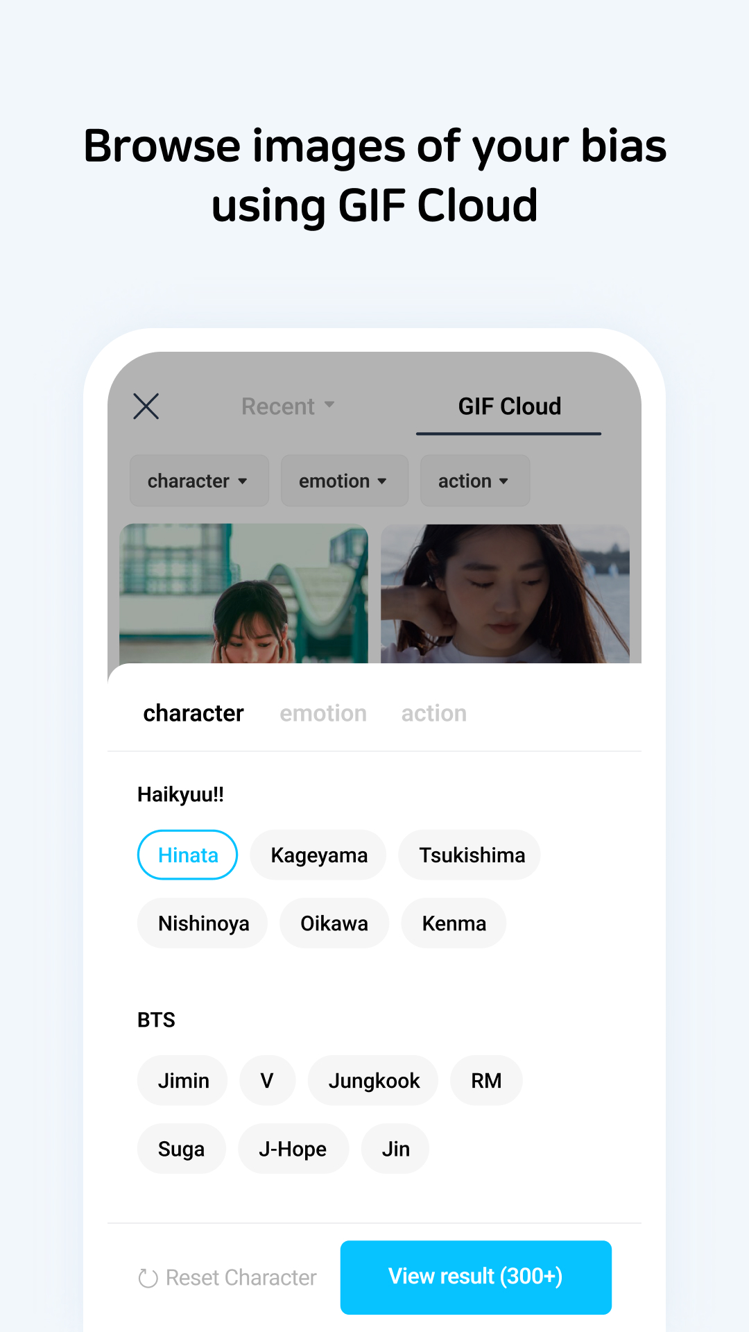 اسکرین شات 3 برنامه Wit : K-POP Community
