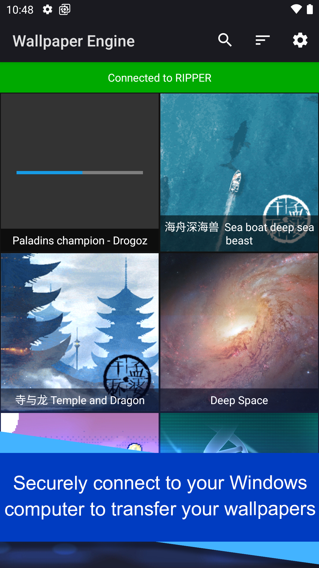 اسکرین شات 6 برنامه Wallpaper Engine