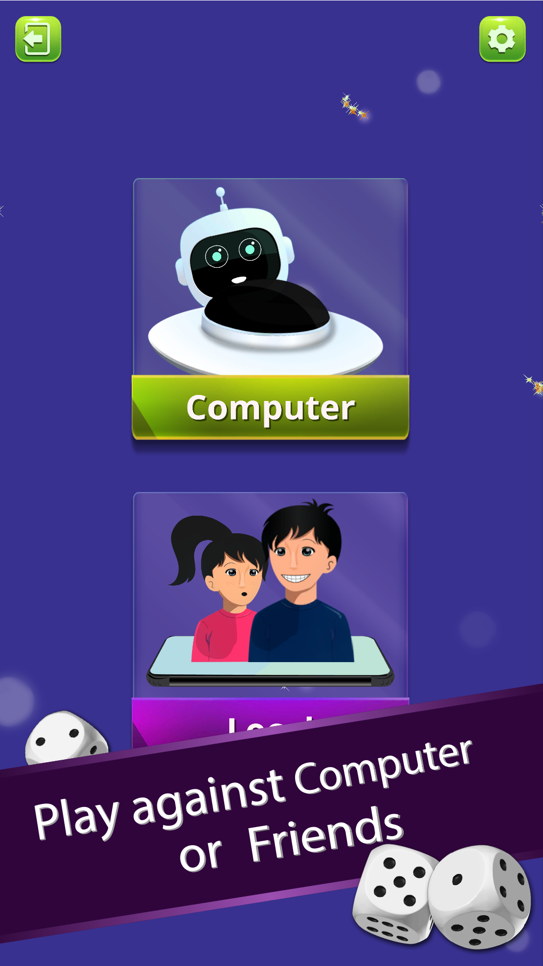 اسکرین شات 1 بازی Ludo