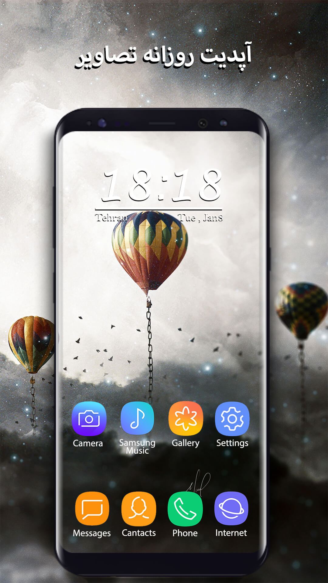 اسکرین شات 5 برنامه 4K Wallpaper