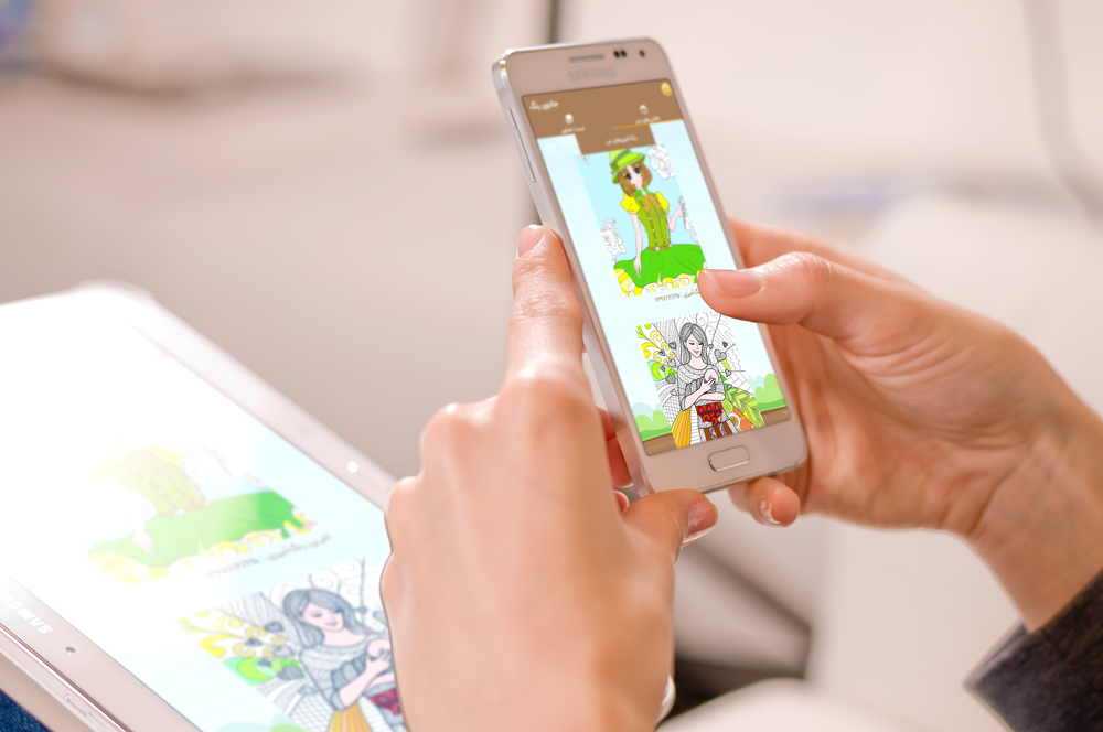 اسکرین شات 6 بازی جادوی رنگ