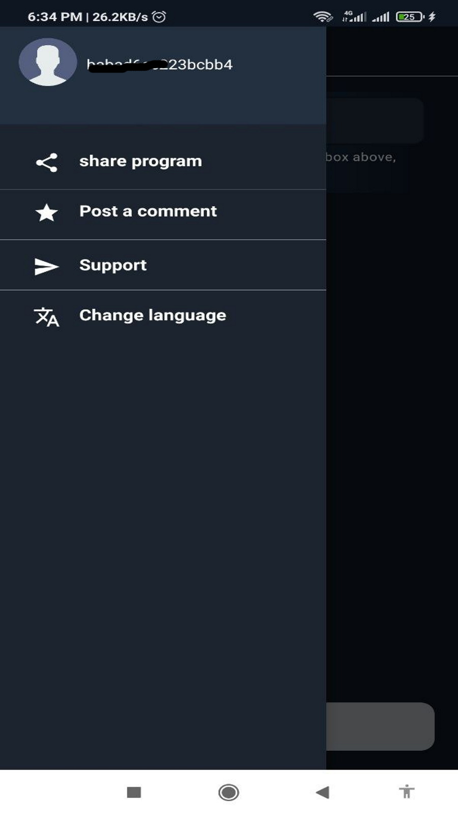 اسکرین شات 3 برنامه مزاحم‌یاب ویرا(فوق پیشرفته)