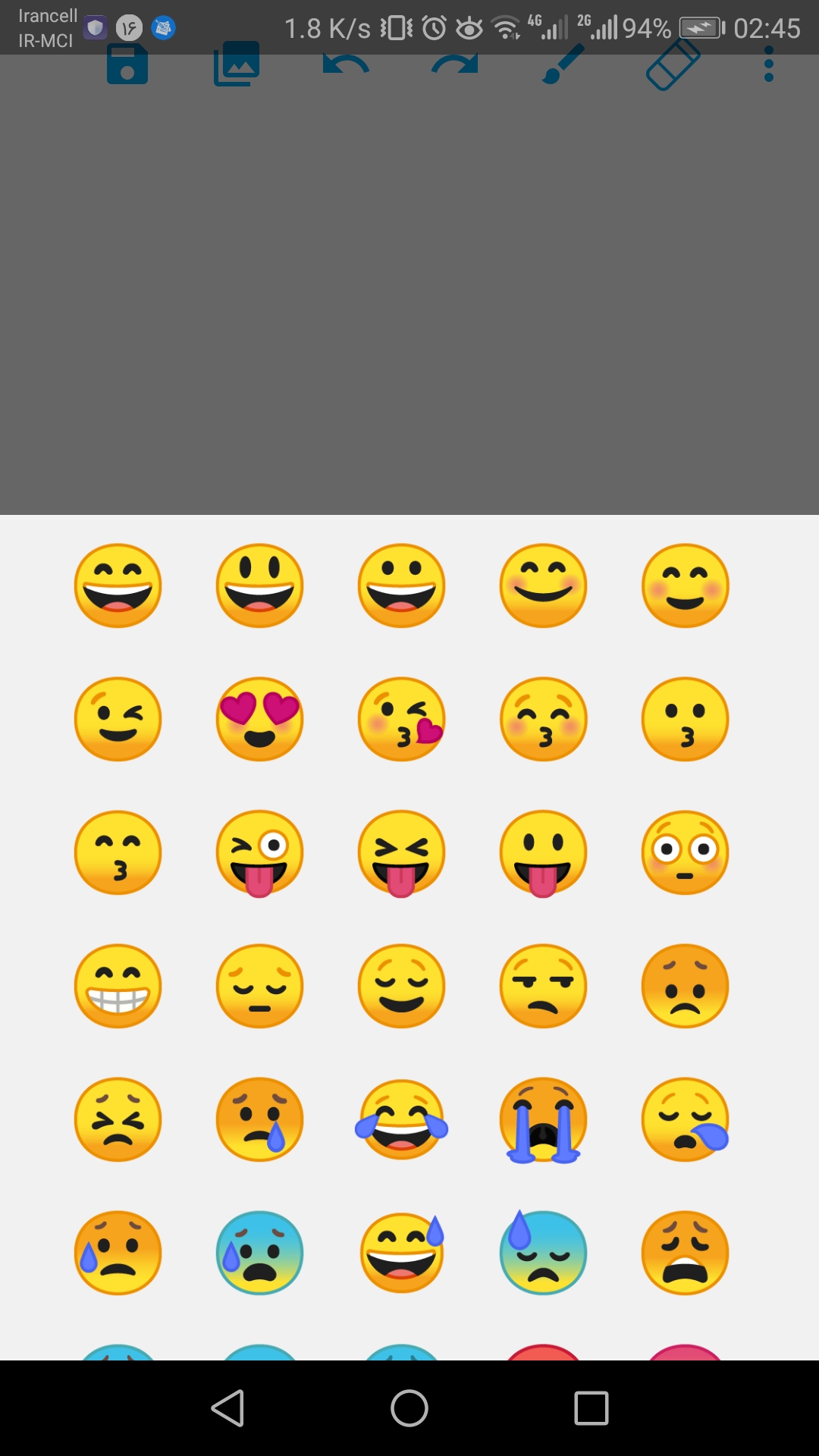 اسکرین شات 2 برنامه تصویر ساز | پروفایل ساز