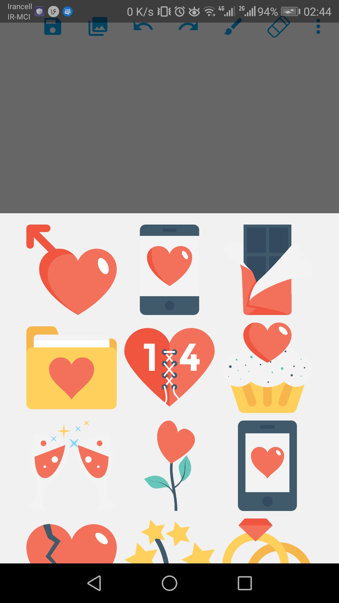 اسکرین شات 1 برنامه تصویر ساز | پروفایل ساز