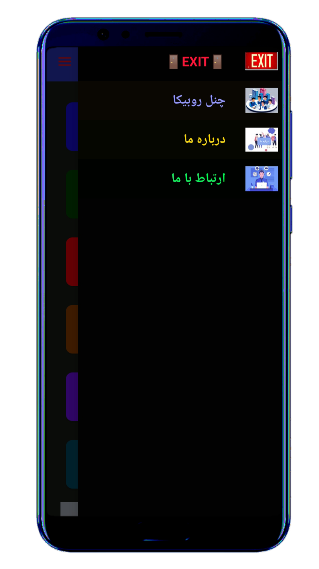 اسکرین شات 2 برنامه ‏‏‏‏‏آموزش ساخت برنامه