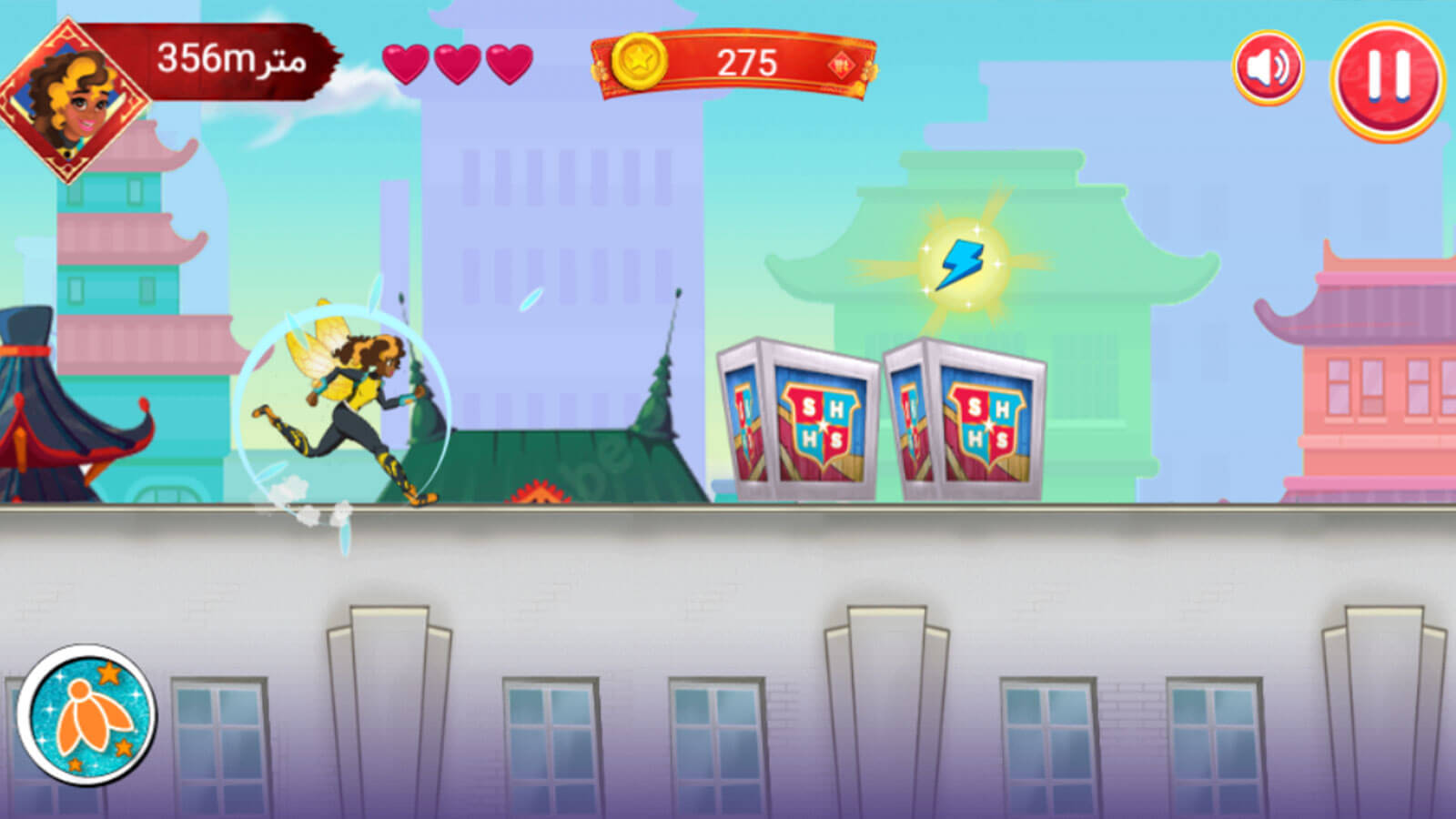 اسکرین شات 2 بازی ‏بازی دختران شگفت انگیز