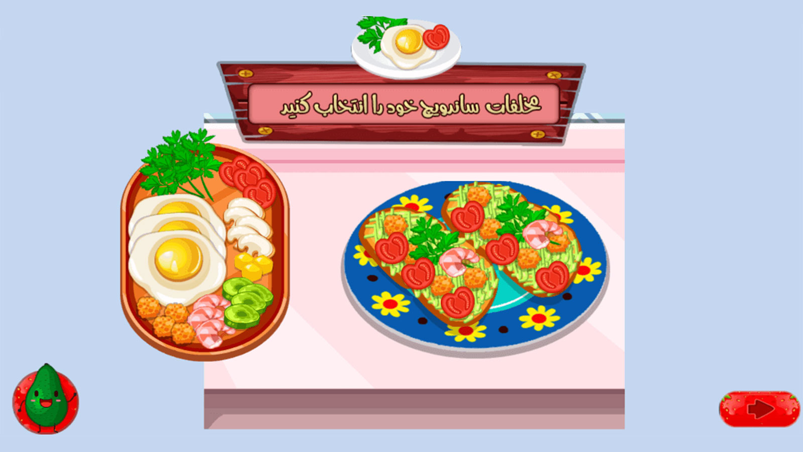 اسکرین شات 5 بازی بازی بلاگر آشپزی