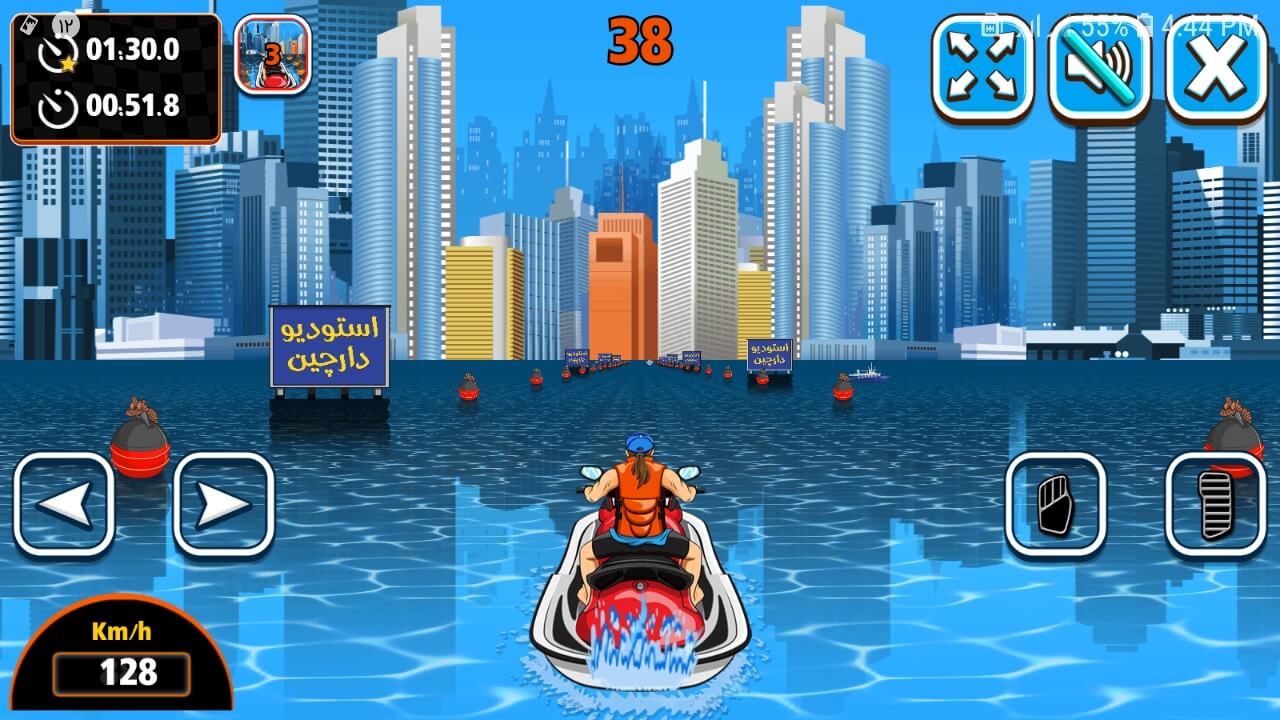 اسکرین شات 3 بازی جت اسکی