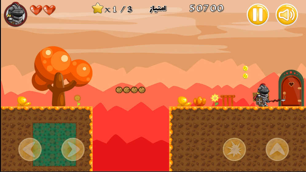 اسکرین شات 1 بازی بازی شوالیه