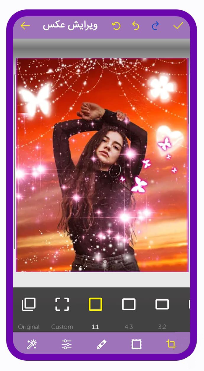 اسکرین شات 2 برنامه ‏ویرایشگر عکس جادویی