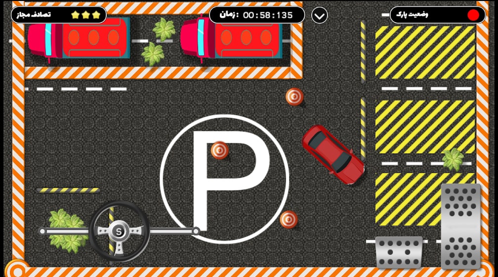 اسکرین شات 4 بازی پارکینگ حرفه ای