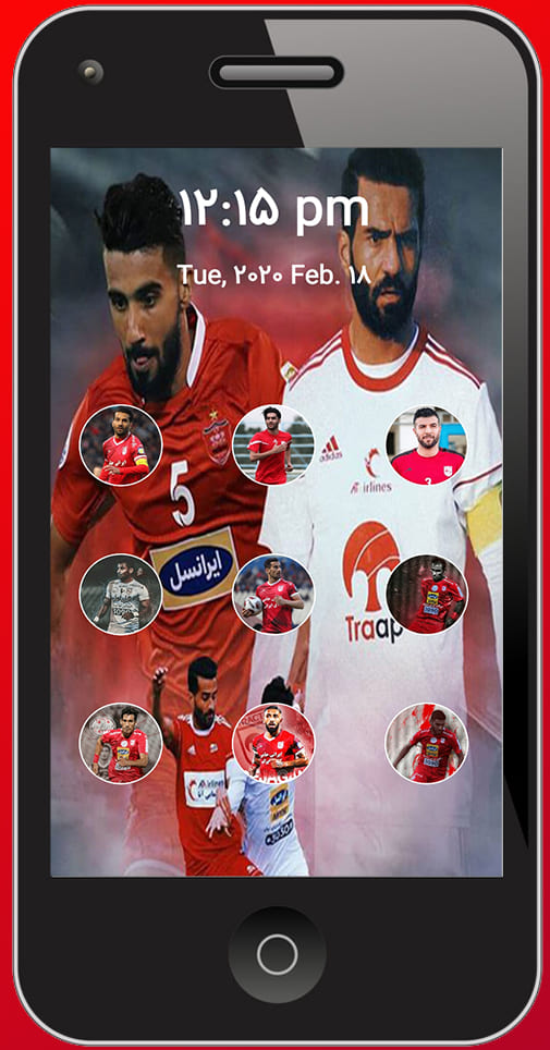 اسکرین شات 4 برنامه قفل صفحه تراکتور(غیر رسمی)