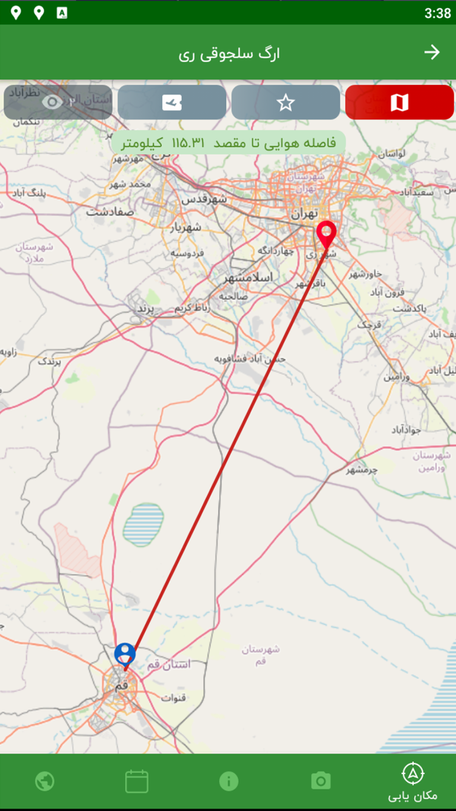 اسکرین شات 13 برنامه سفر و طبیعتگردی دلگرد