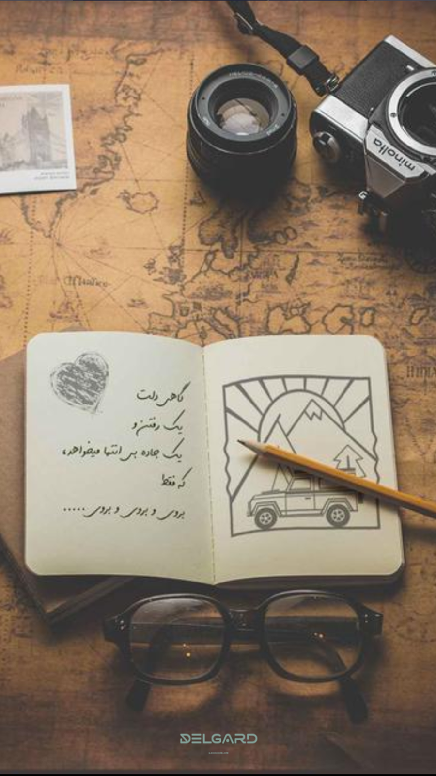 اسکرین شات 18 برنامه سفر و طبیعتگردی دلگرد