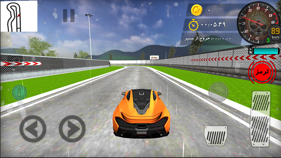 اسکرین شات 5 بازی دریفت باز