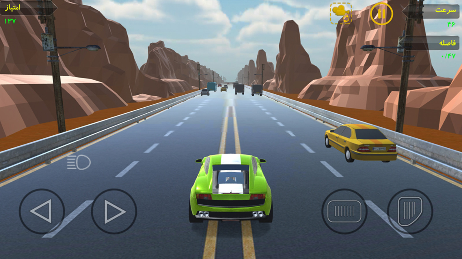 اسکرین شات 3 بازی سبقت سریع