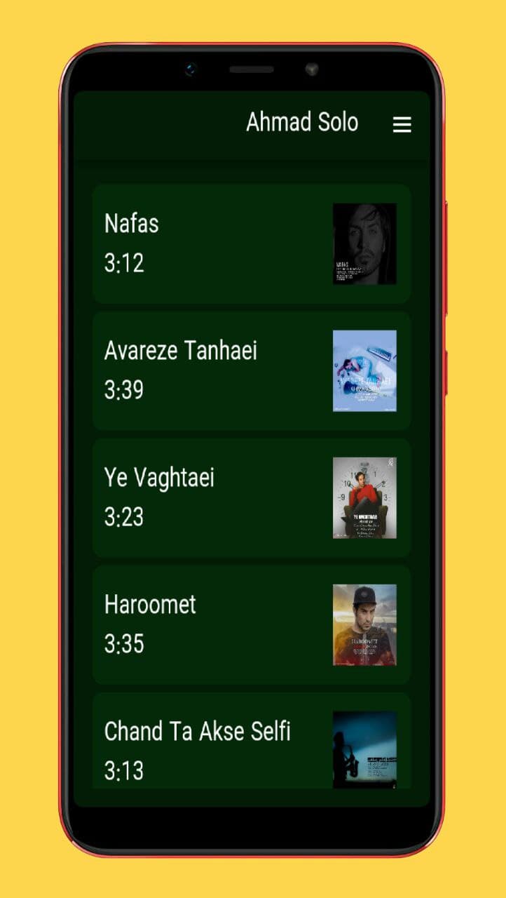 اسکرین شات 2 برنامه آهنگ های احمد سلو