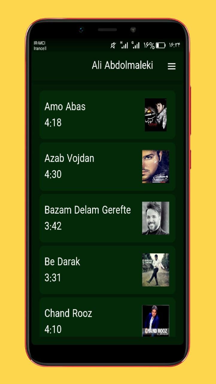 اسکرین شات 2 برنامه آهنگ های علی عبدالمالکی غیررسمی