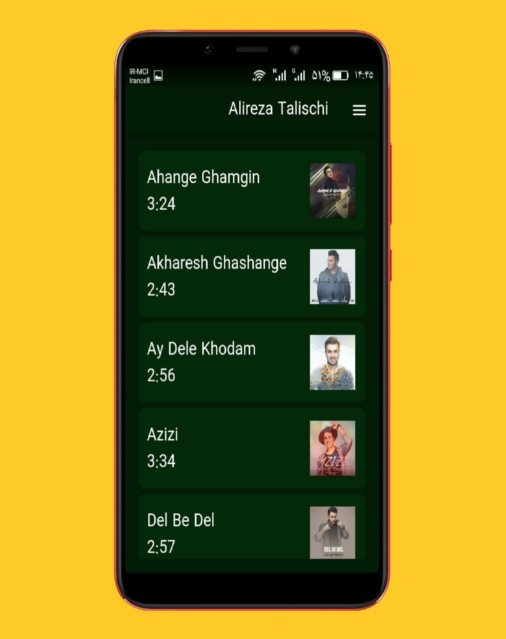 اسکرین شات 2 برنامه آهنگ های علیرضا طلیسچی ::بدون اینترنت