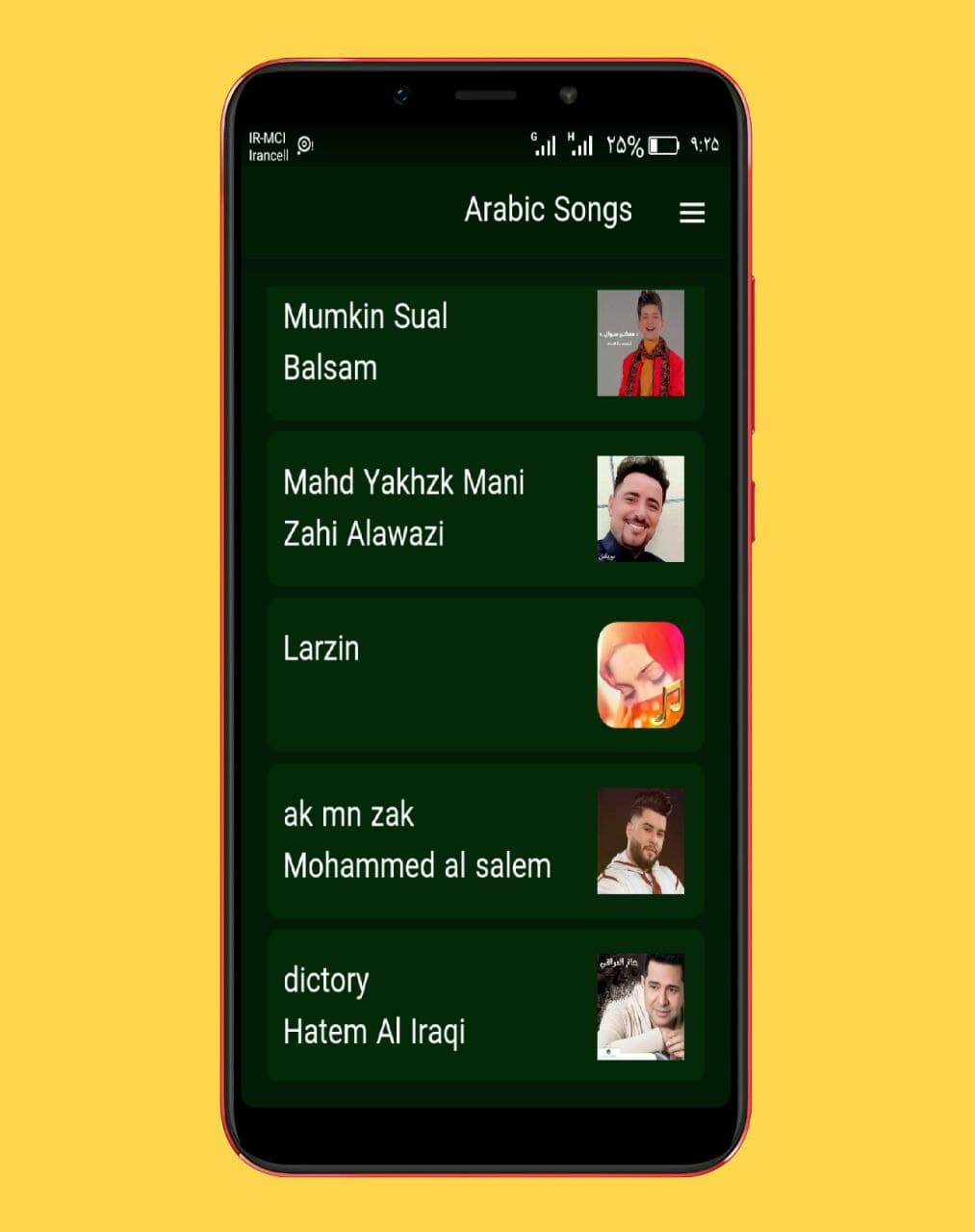 اسکرین شات 3 برنامه آهنگ شاد عربی |بدون اینترنت