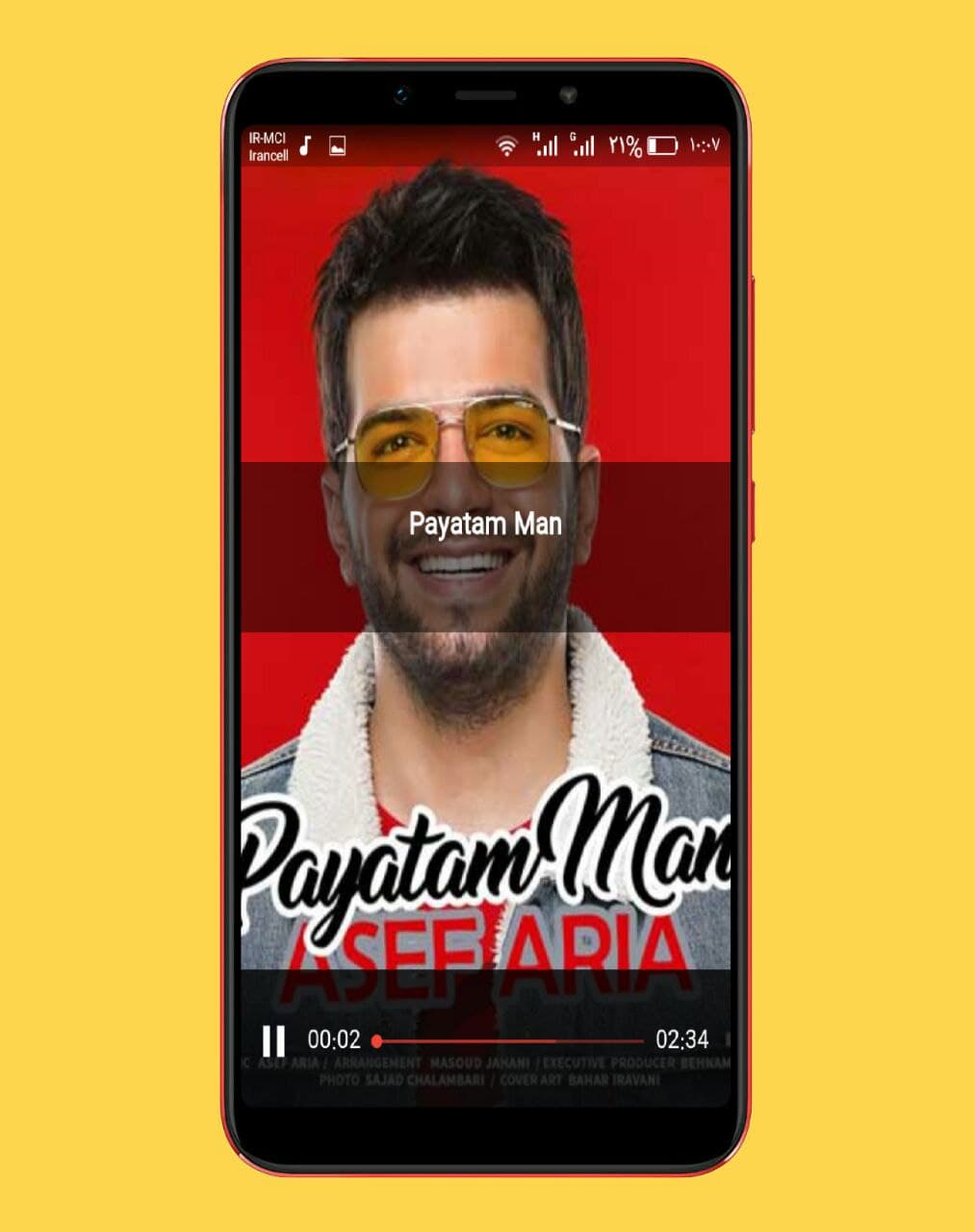 اسکرین شات 5 برنامه آهنگ های آصف آریا |غیررسمی