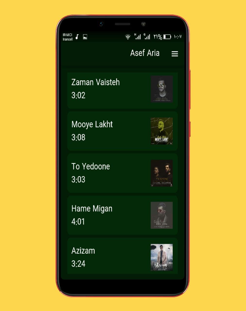 اسکرین شات 3 برنامه آهنگ های آصف آریا |غیررسمی