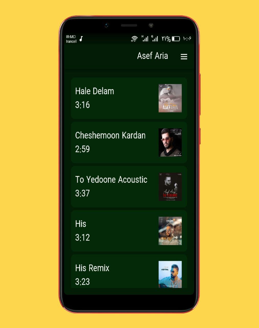 اسکرین شات 2 برنامه آهنگ های آصف آریا |غیررسمی