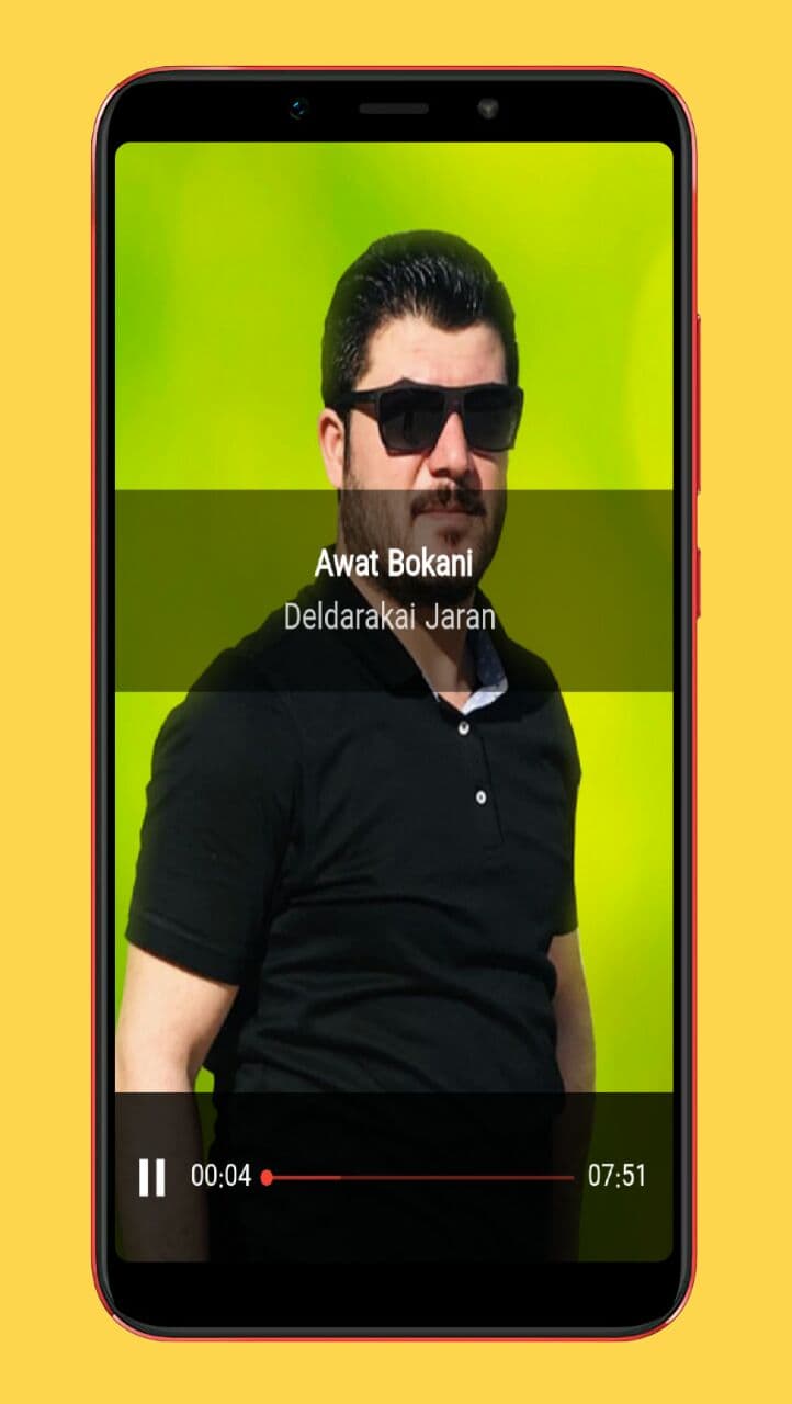 اسکرین شات 4 برنامه آهنگ های آوات بوکانی | غیررسمی