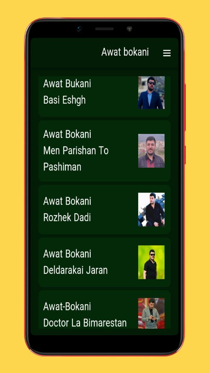 اسکرین شات 3 برنامه آهنگ های آوات بوکانی | غیررسمی