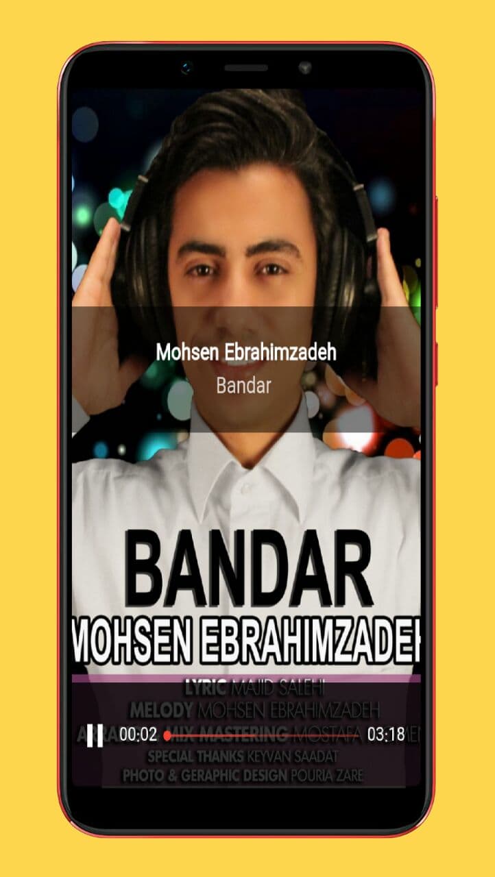 اسکرین شات 5 برنامه آهنگ های بندری شاد |بدون اینترنت